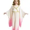 Athena Pink Ombre Child 4-6 -Cheap Food Beverage Store 618 768 fw120901
